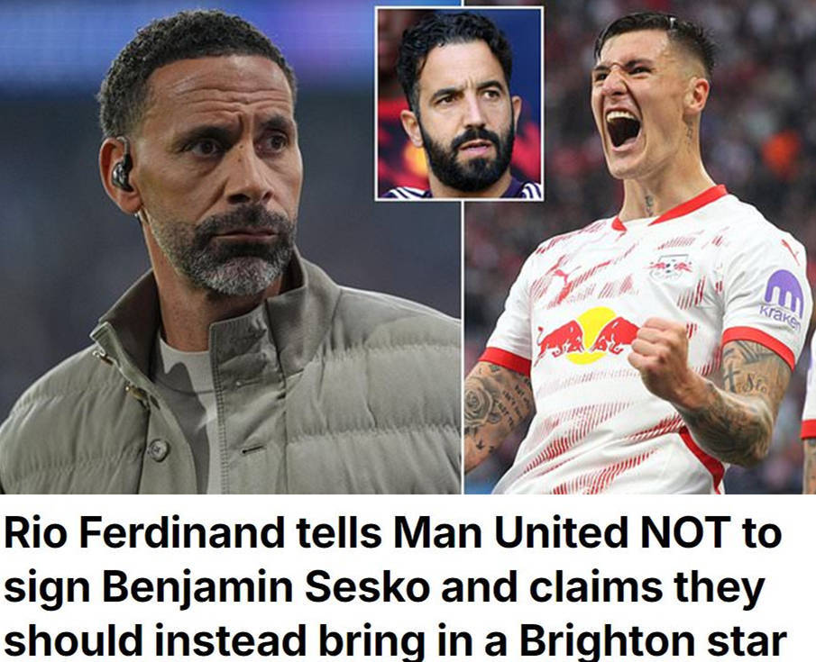 里奥：曼联不应该去买塞什科 真有这笔钱 就去买巴莱巴